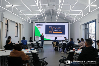 數智賦能，材料創新 柯橋紡企在數字化轉型中擁抱新材料未來