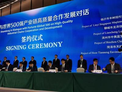 碩果累累！陳平市長率團赴上海參加進博會并大力推進新材料技術推廣與招商引資